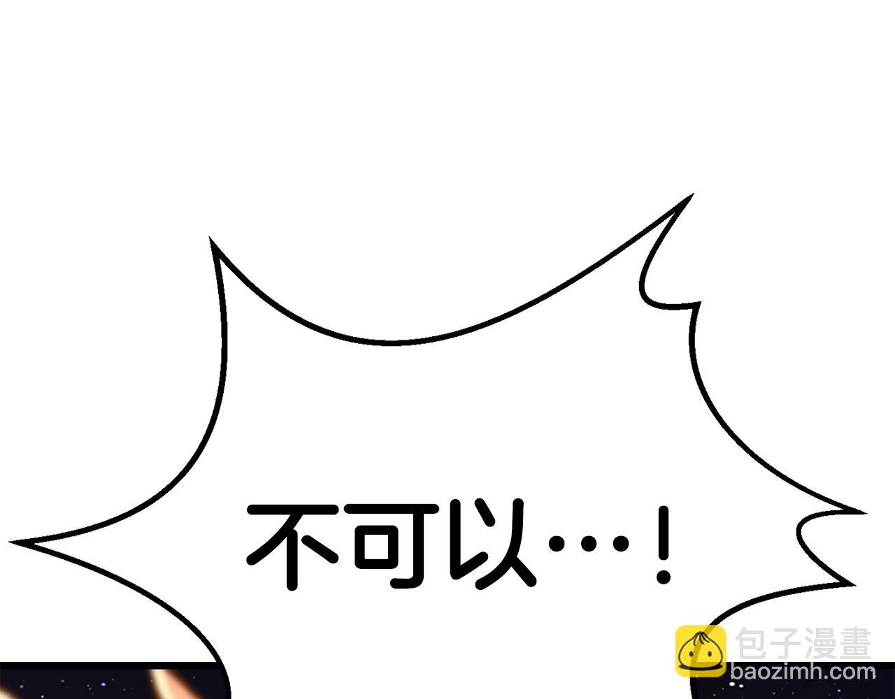 第182话 相见的这一天76