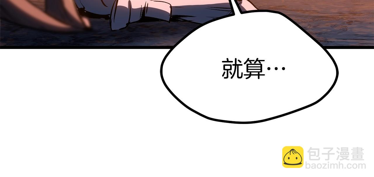 第182话 相见的这一天79
