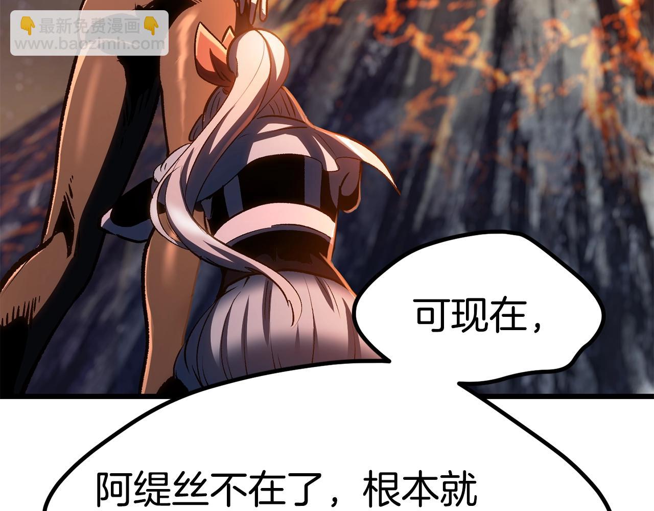 第182话 相见的这一天82
