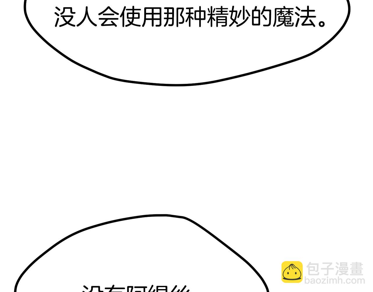 第182话 相见的这一天83