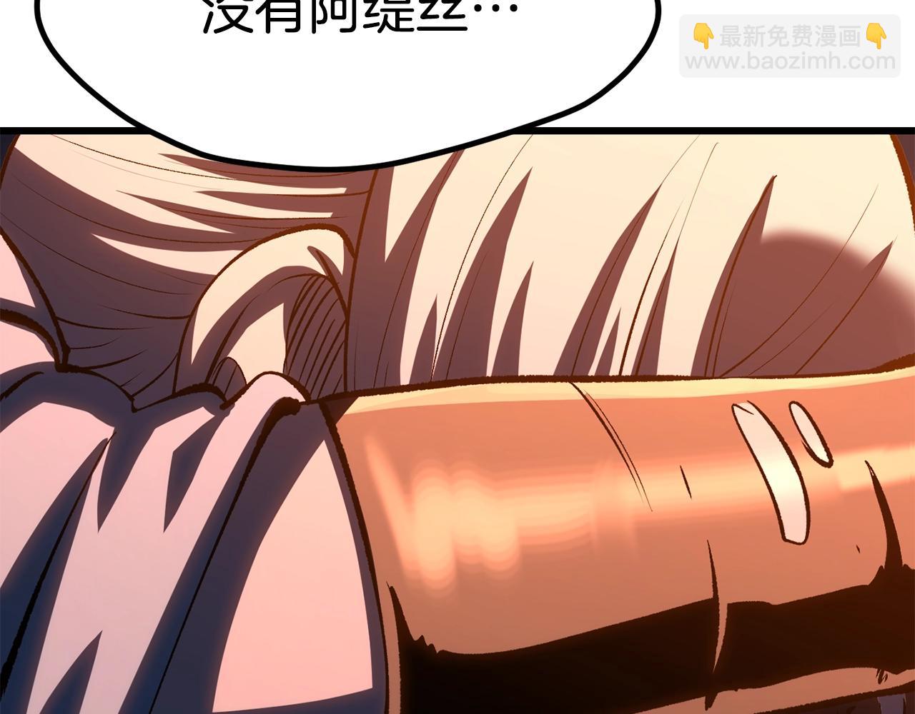 第182话 相见的这一天84