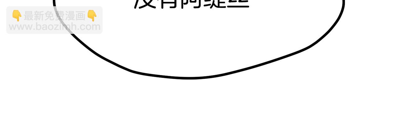 第182话 相见的这一天88