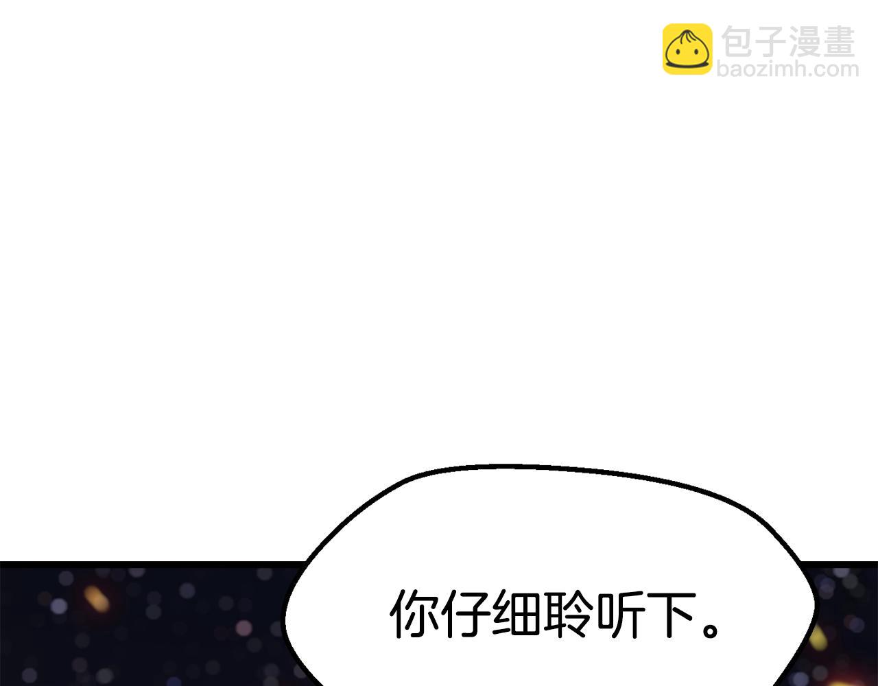 第182话 相见的这一天92