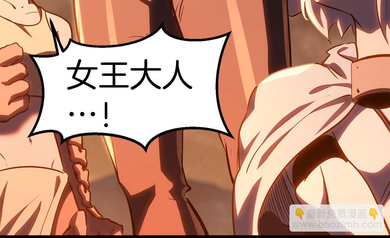 第182话 相见的这一天95