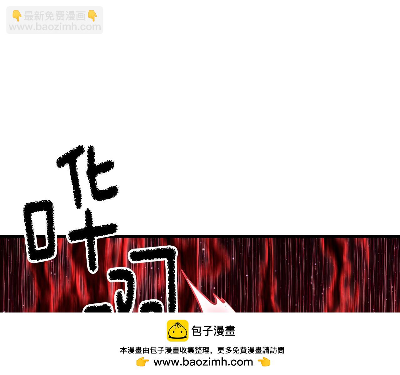 第184话 真实的你103