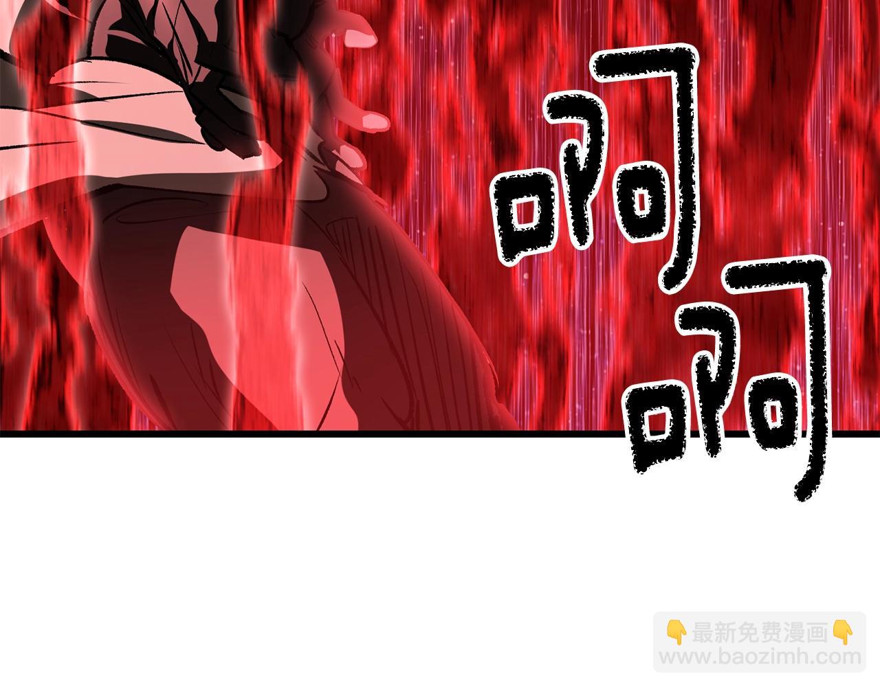第184话 真实的你109