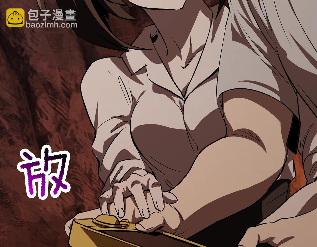 第184话 真实的你118