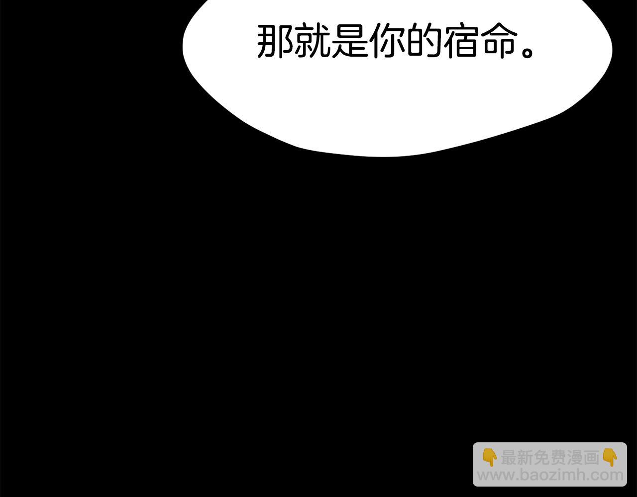 第184话 真实的你12