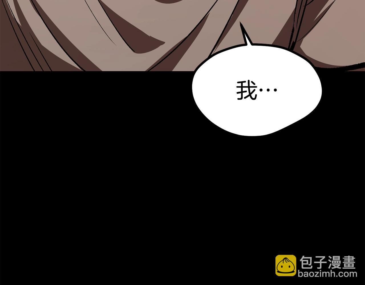 第184话 真实的你124