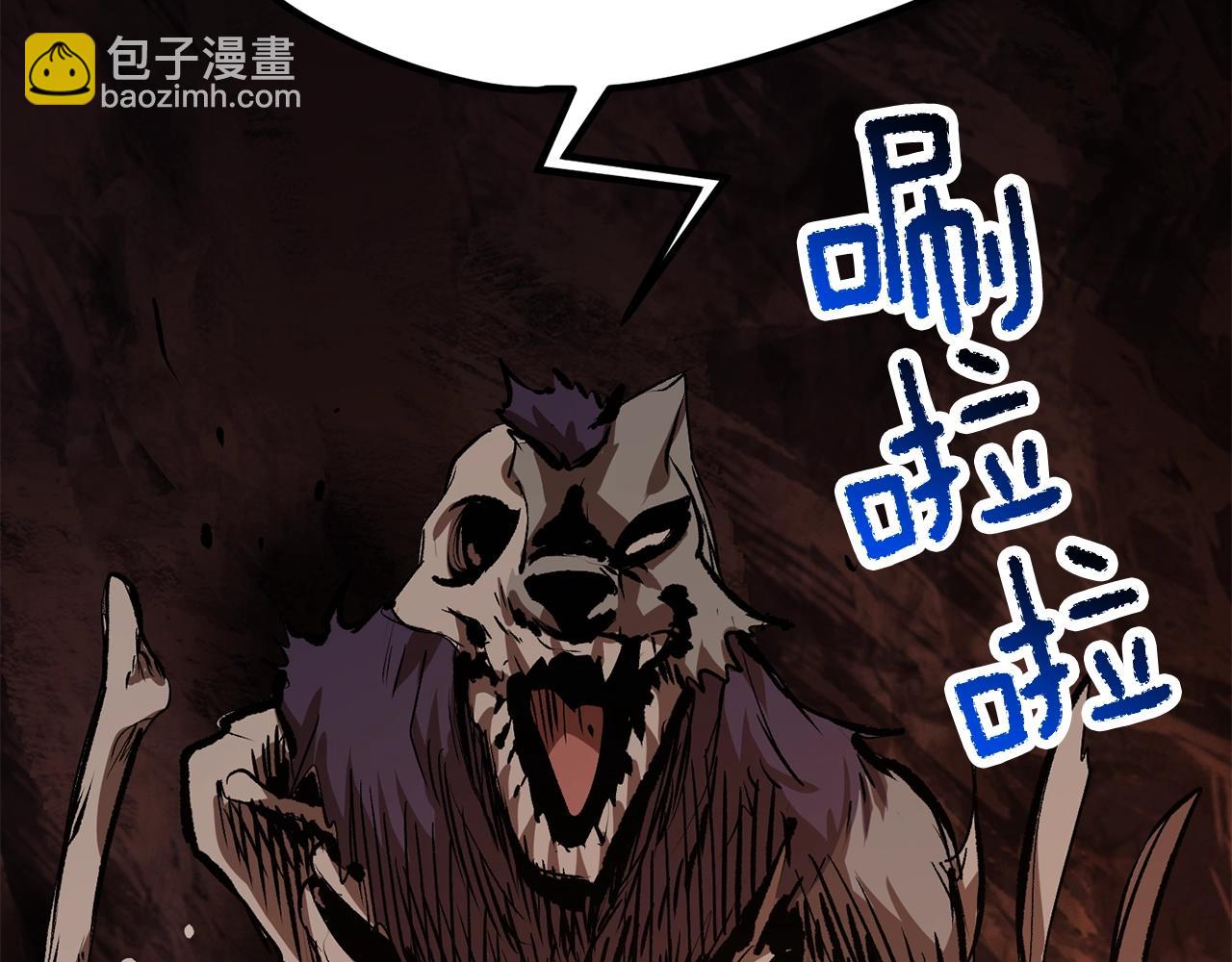 第184话 真实的你130