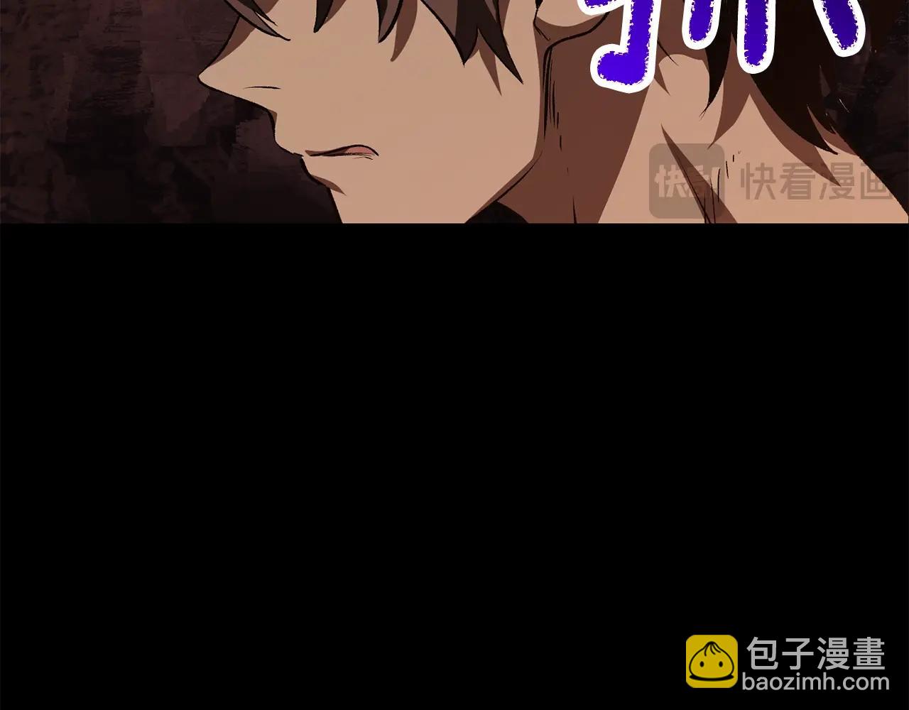 第184话 真实的你139