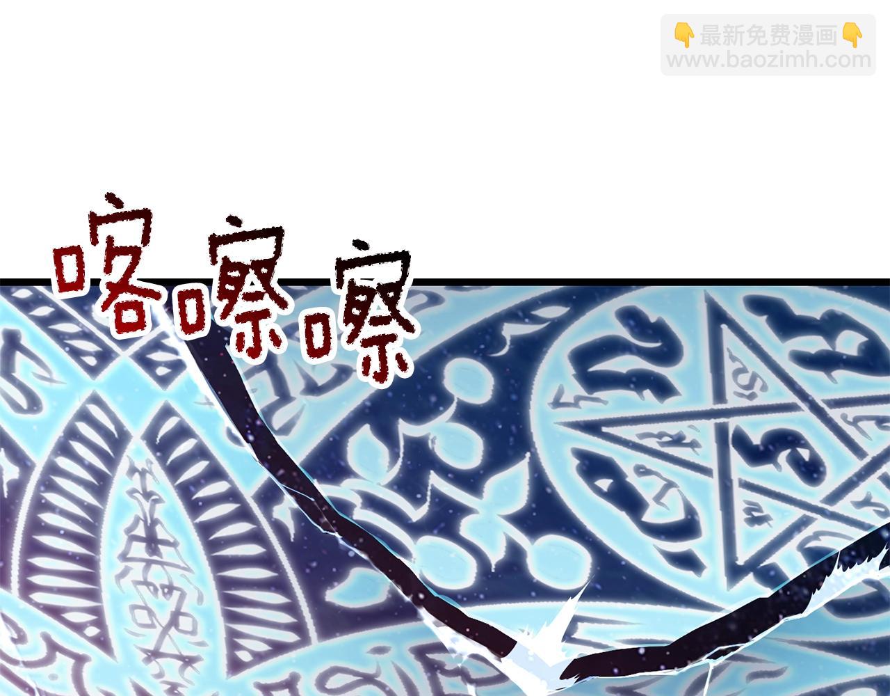 第184话 真实的你153