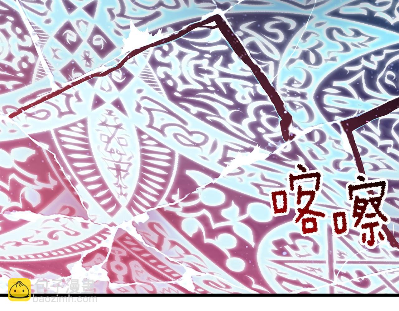 第184话 真实的你154