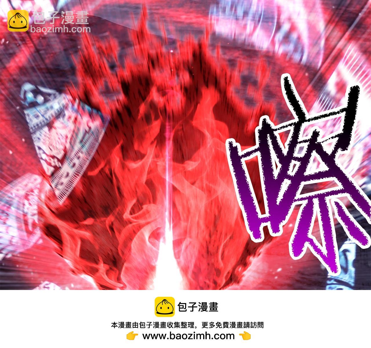 第184话 真实的你157