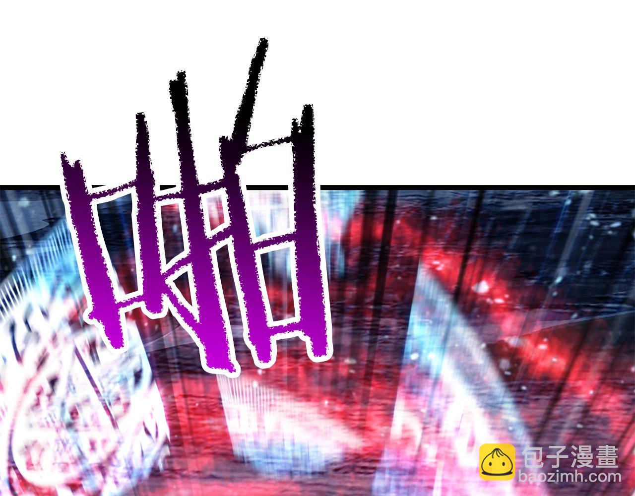 第184话 真实的你160