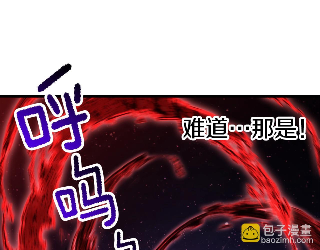 第184话 真实的你168