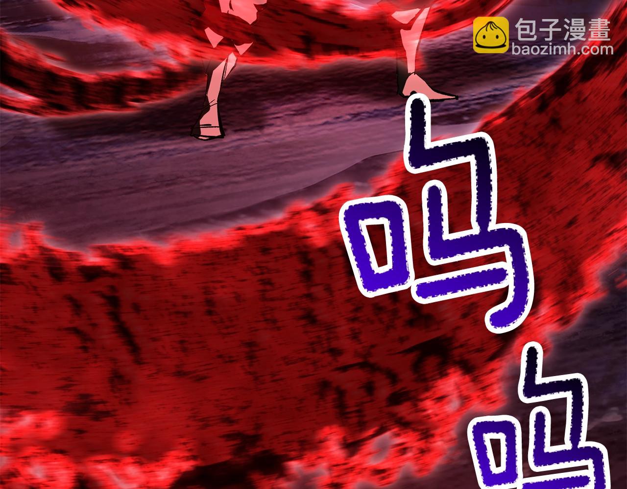 第184话 真实的你170
