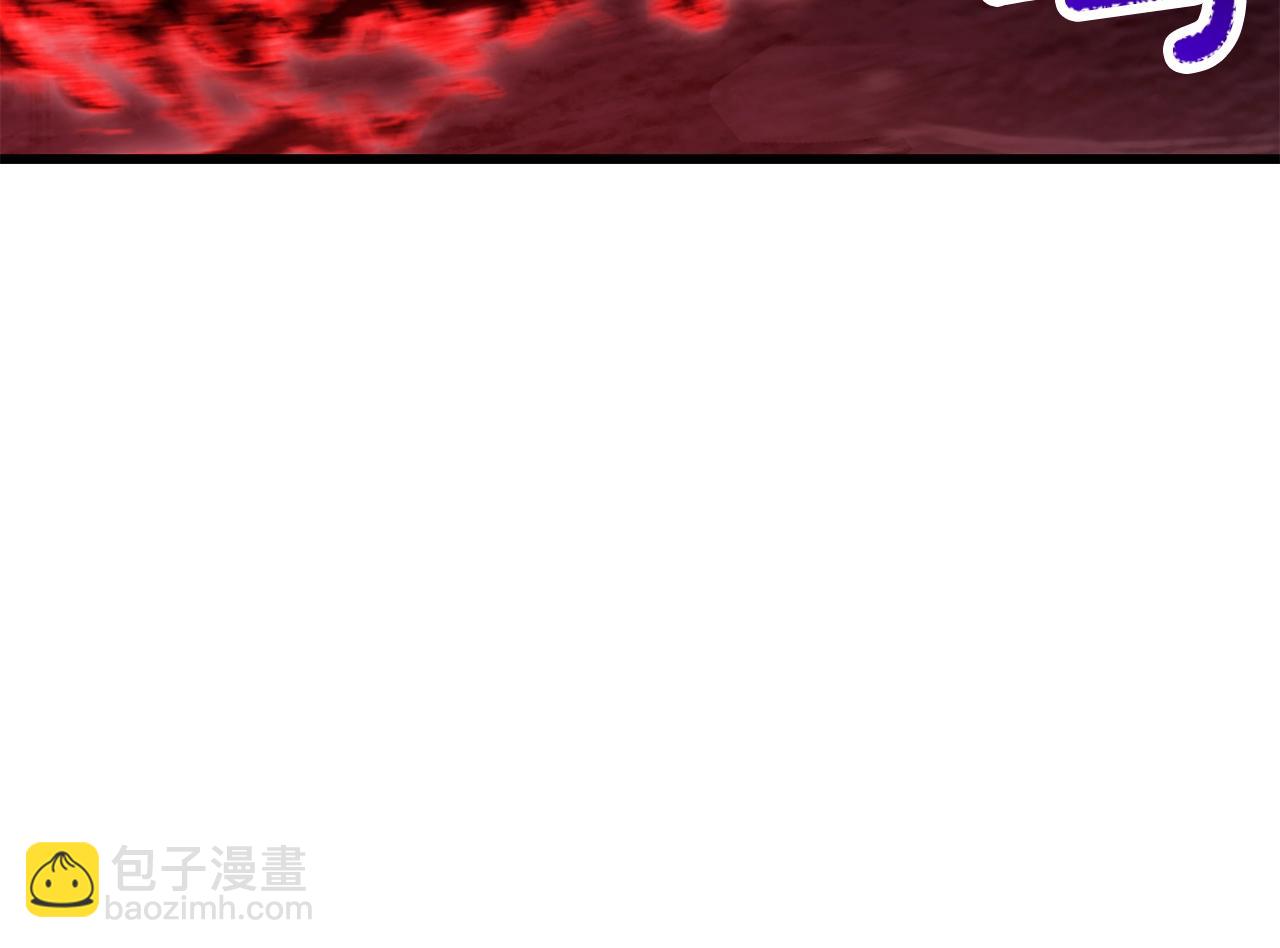 第184话 真实的你171