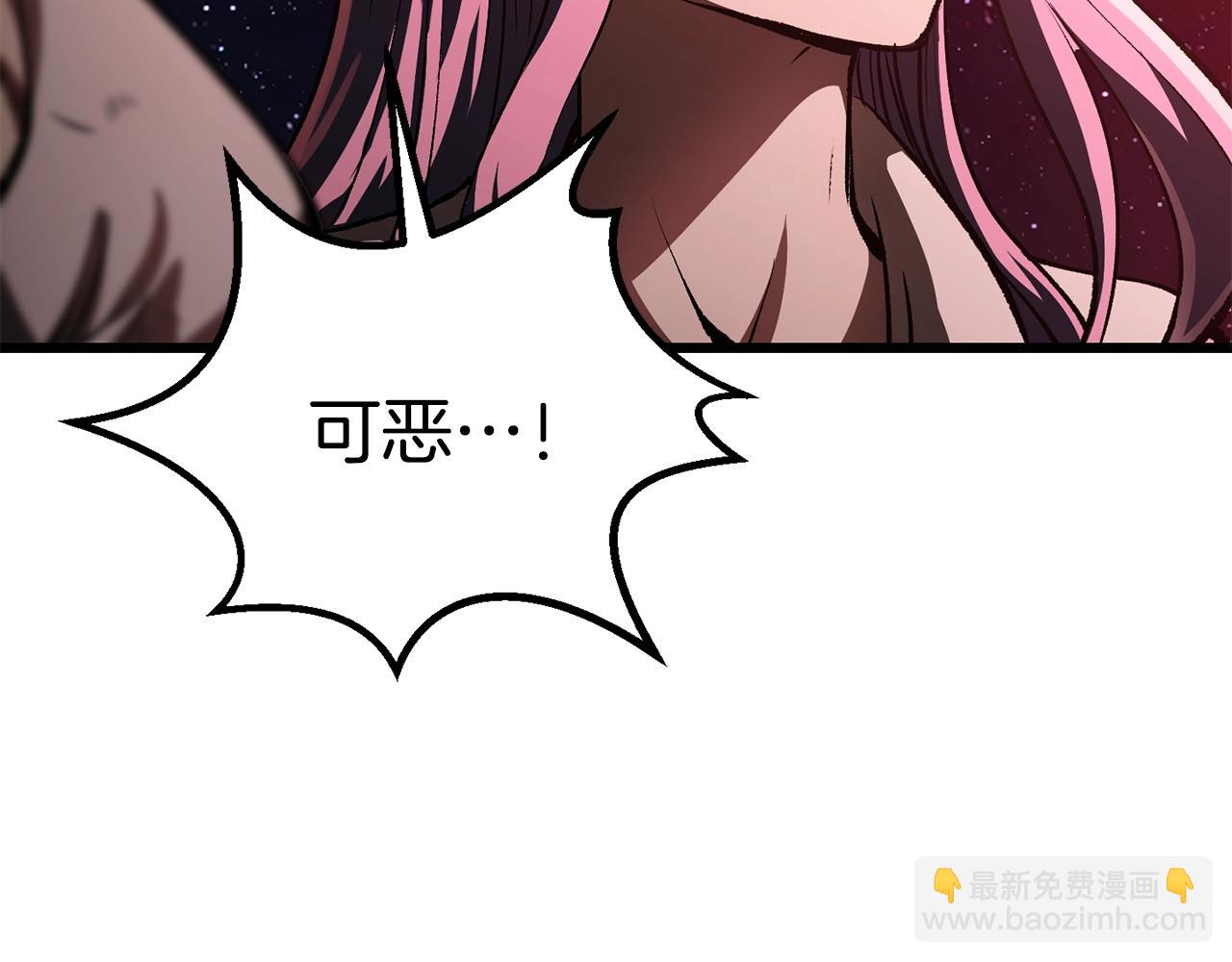 第184话 真实的你177