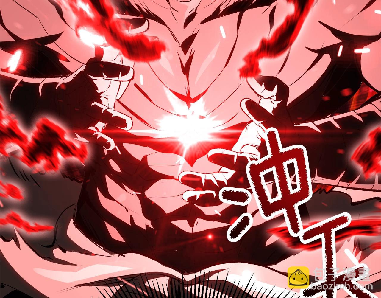 第184话 真实的你184