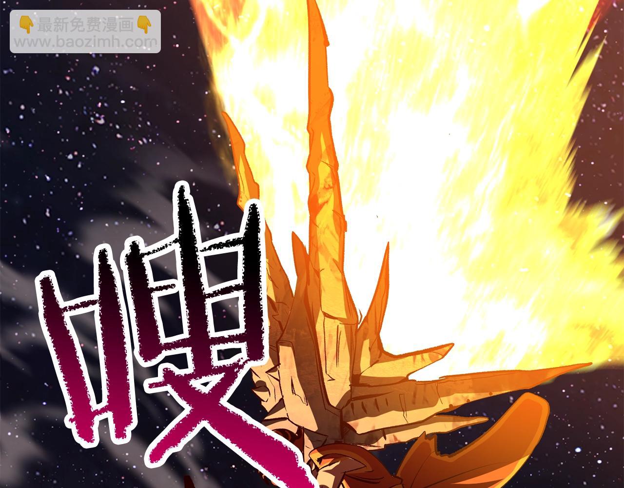 第184话 真实的你195