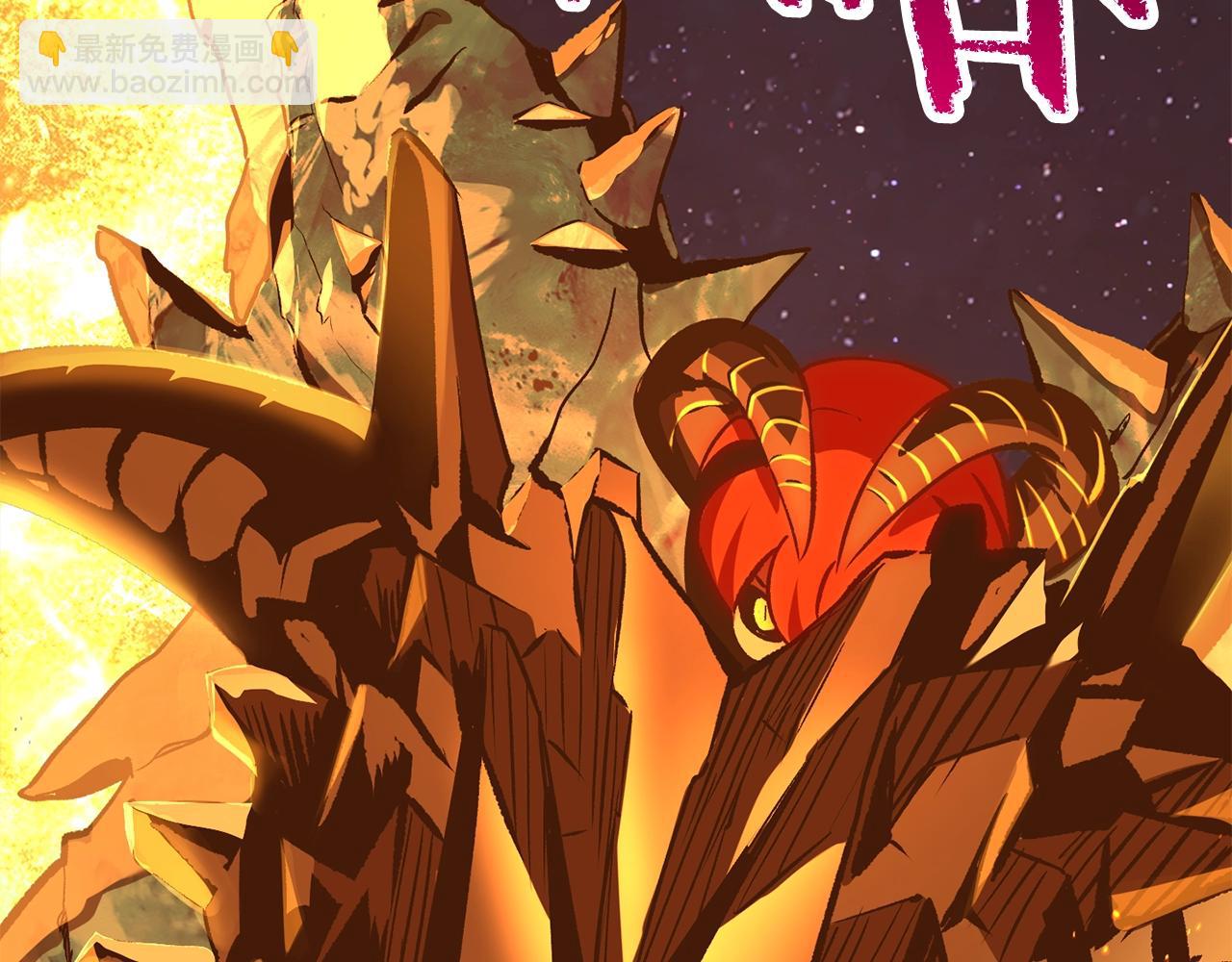 第184话 真实的你198