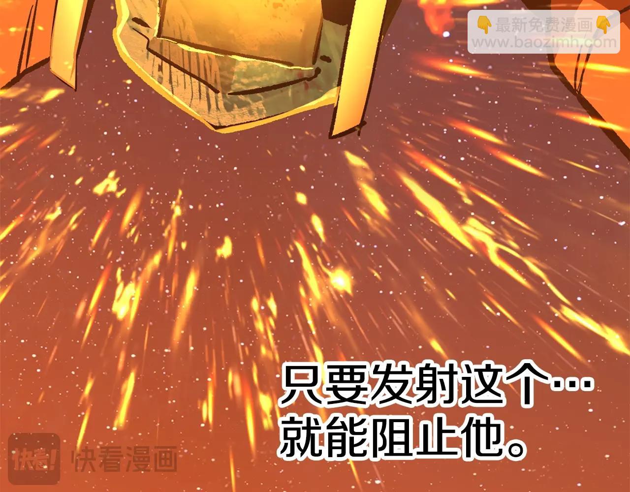 第184话 真实的你200