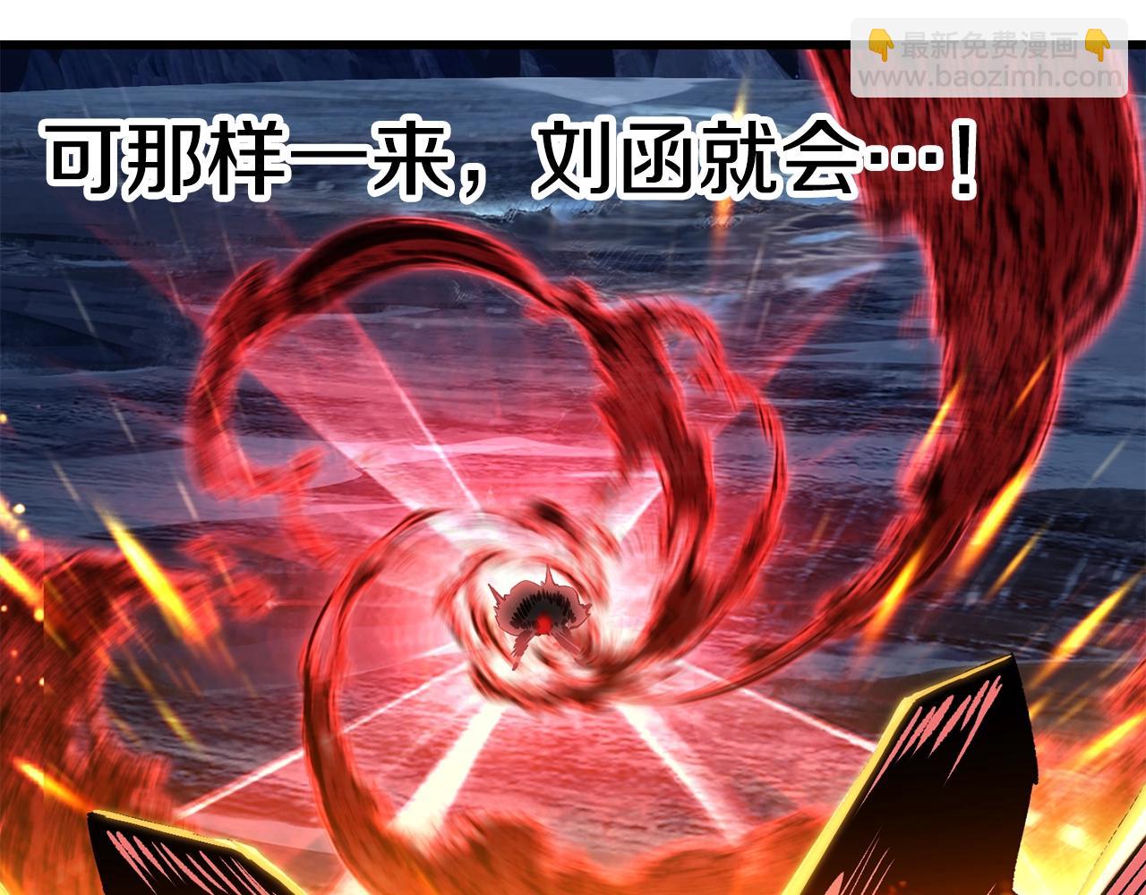第184话 真实的你202
