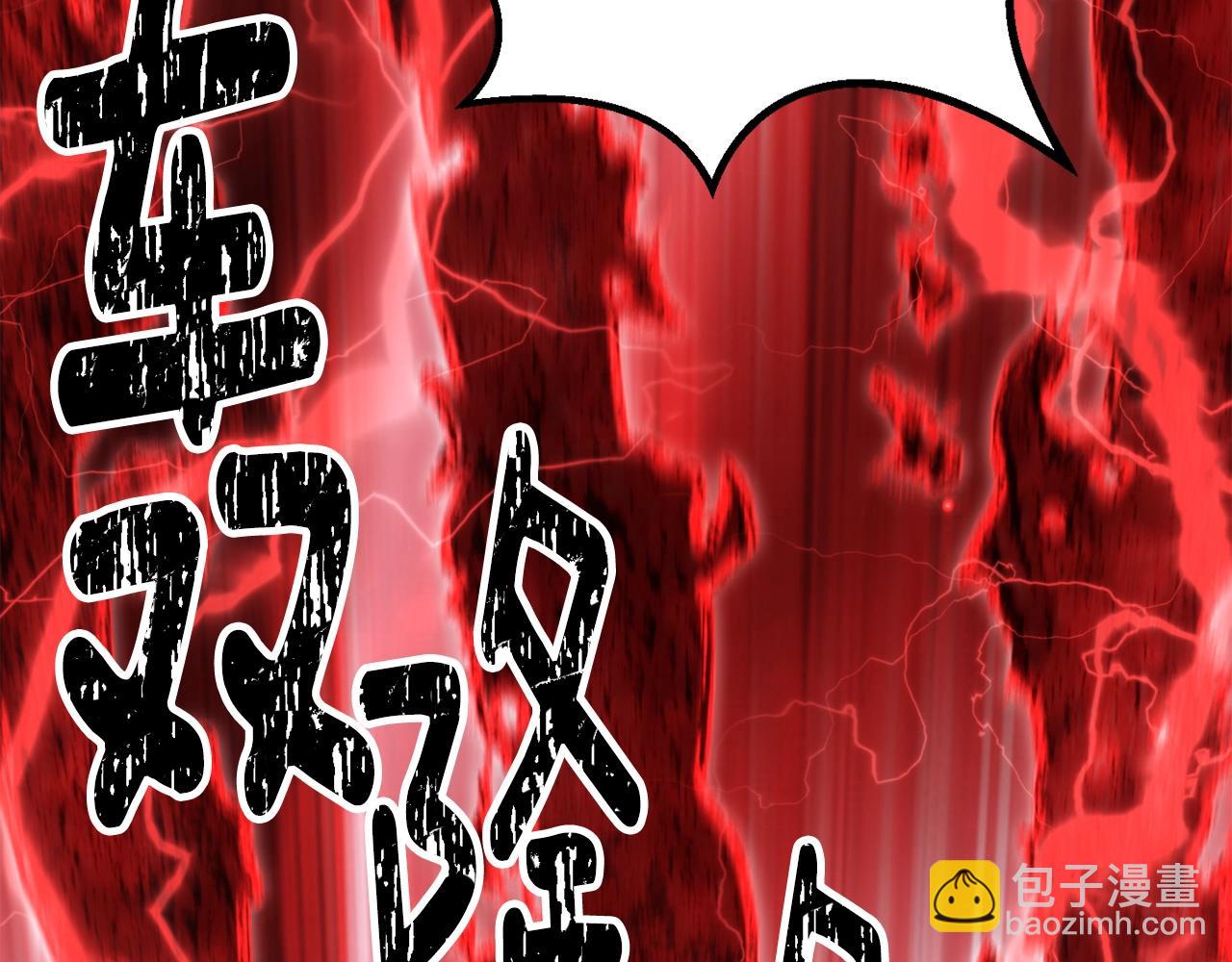 第184话 真实的你212