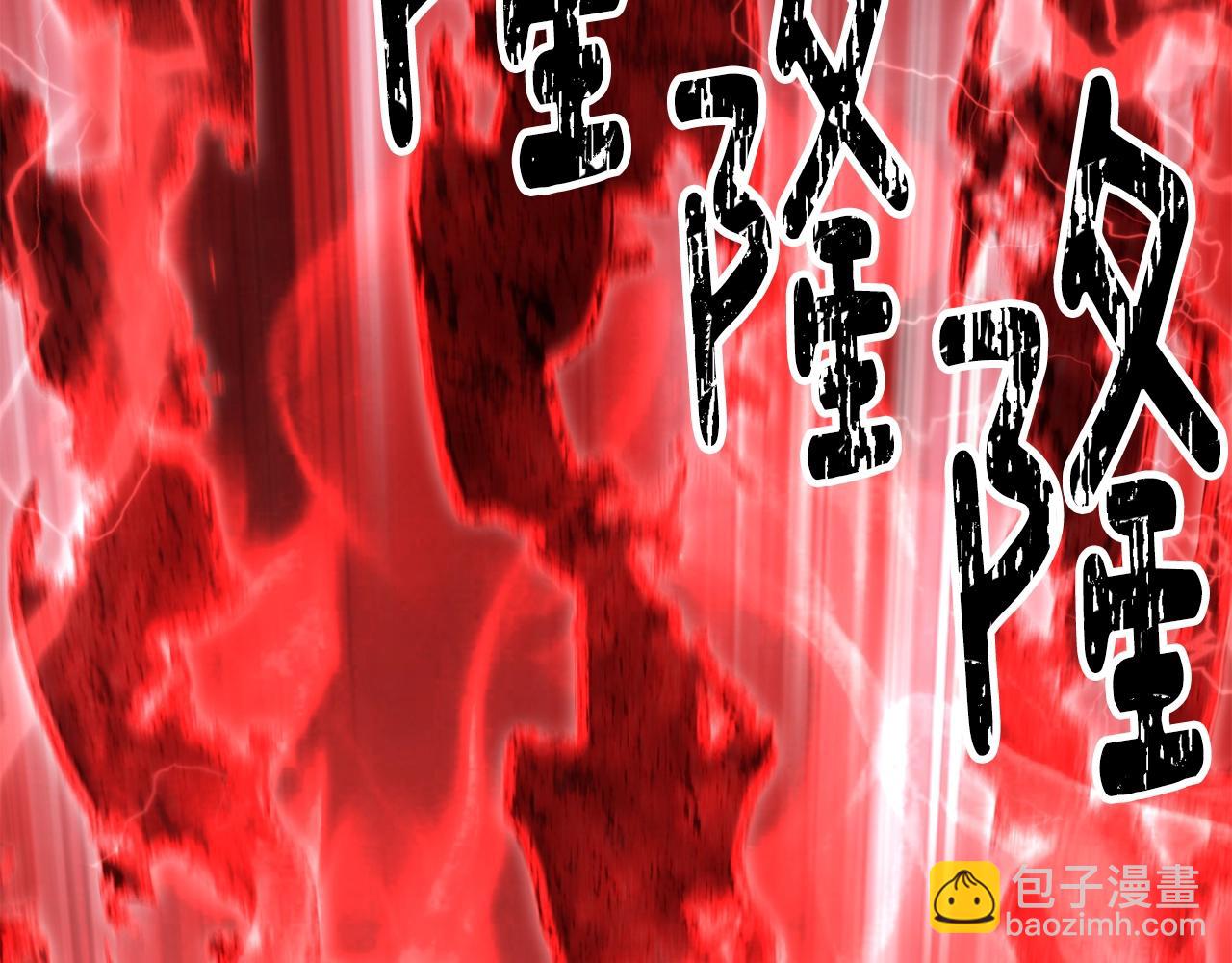 第184话 真实的你213