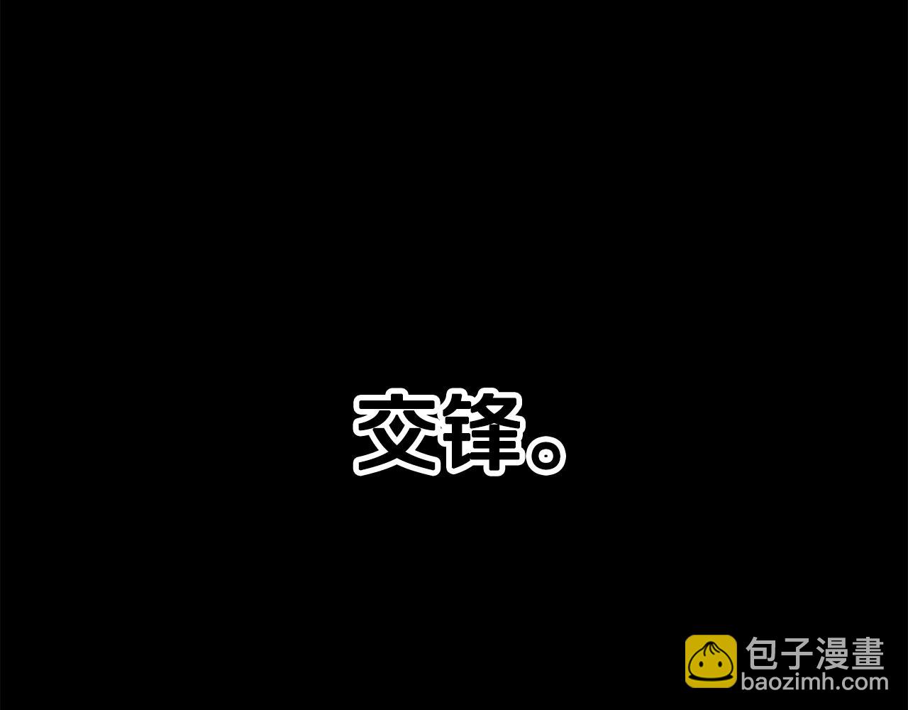 第184话 真实的你218