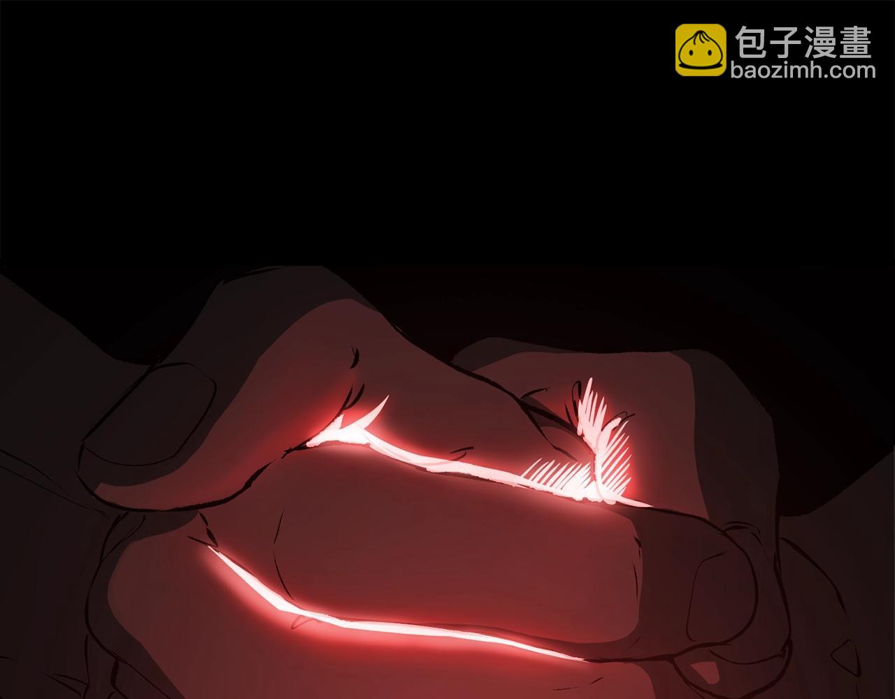 第184话 真实的你224