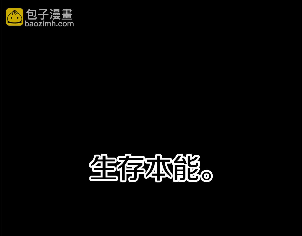 第184话 真实的你226