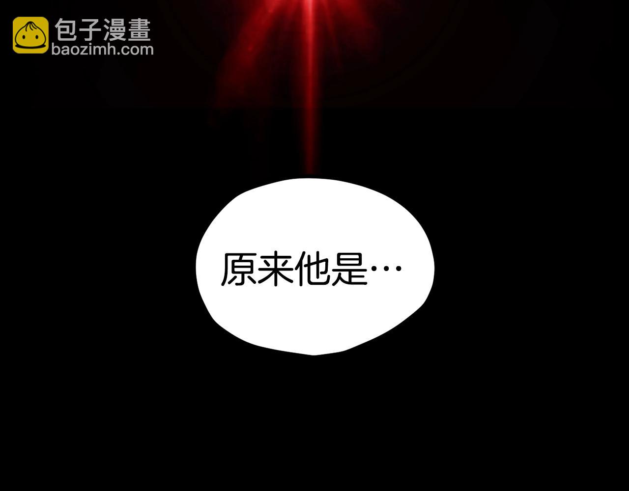 第184话 真实的你228