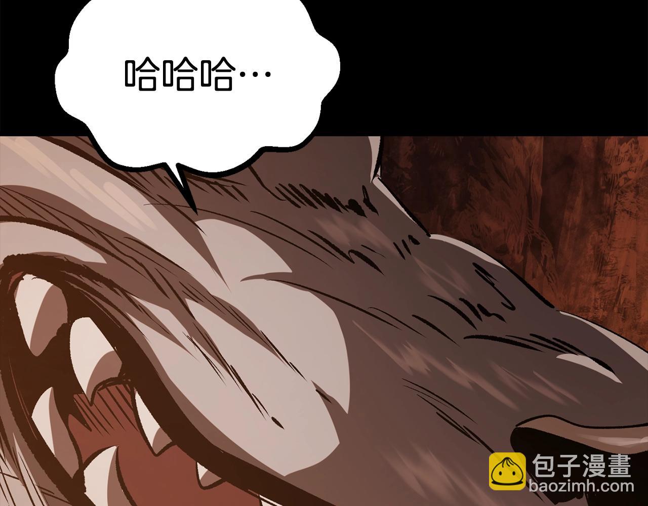 第184话 真实的你23