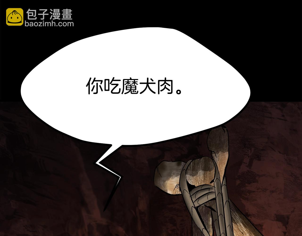 第184话 真实的你25