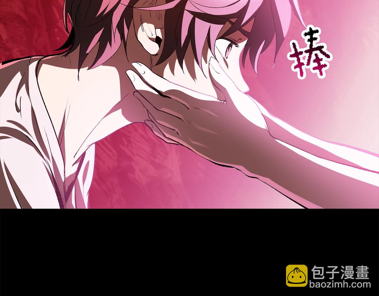 第184话 真实的你250