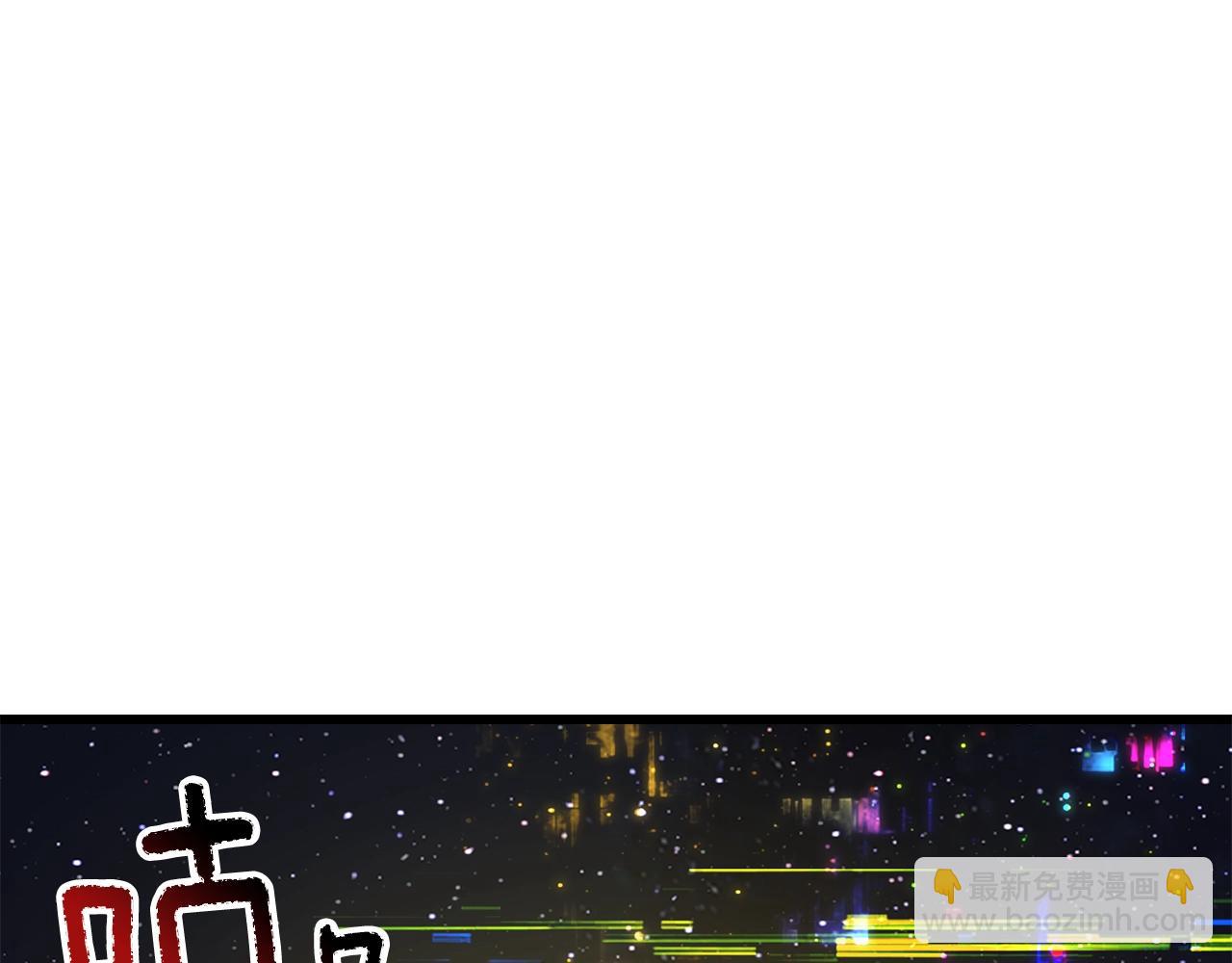 第184话 真实的你256