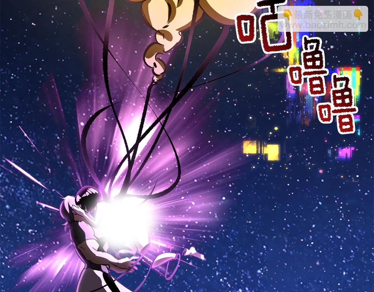 第184话 真实的你258