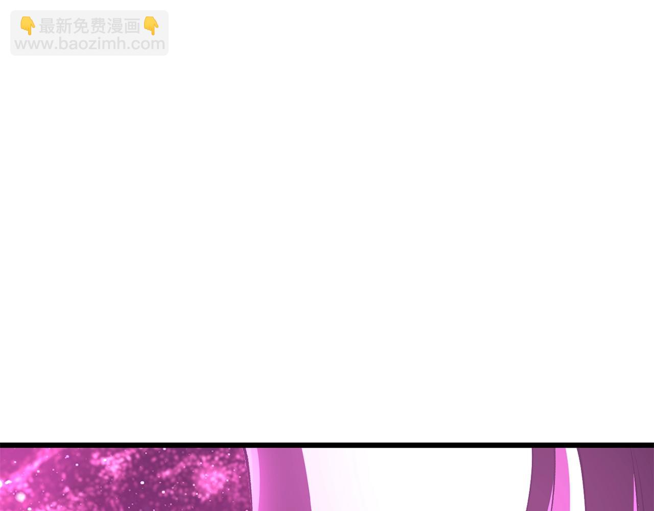 第184话 真实的你260