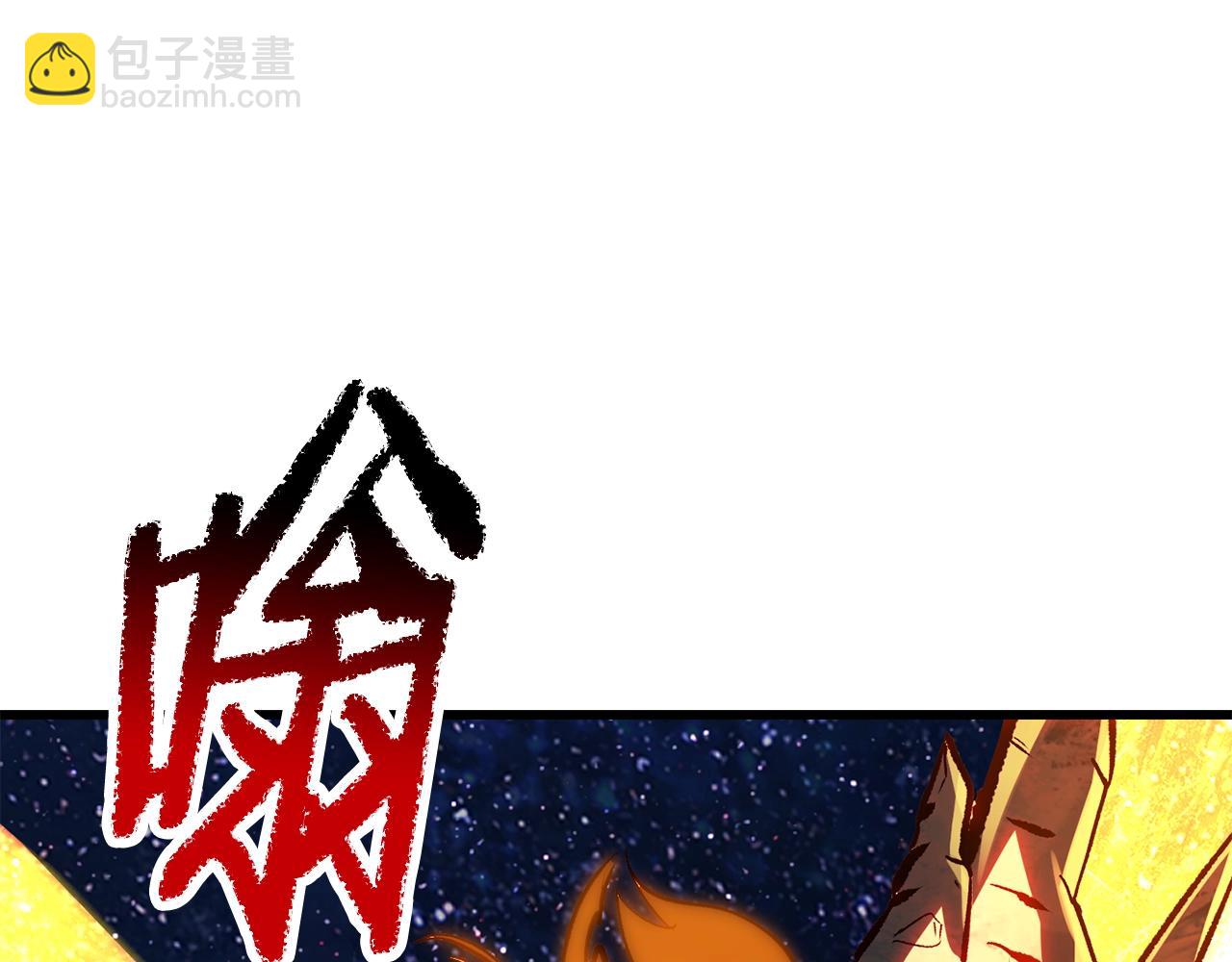 第184话 真实的你274