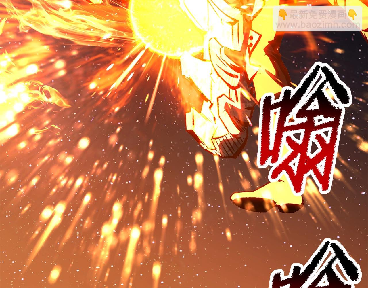 第184话 真实的你276