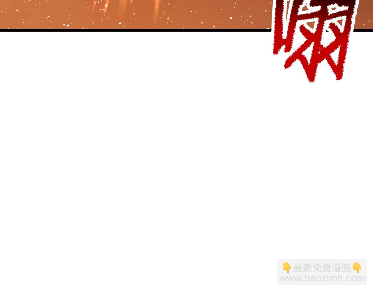 第184话 真实的你277