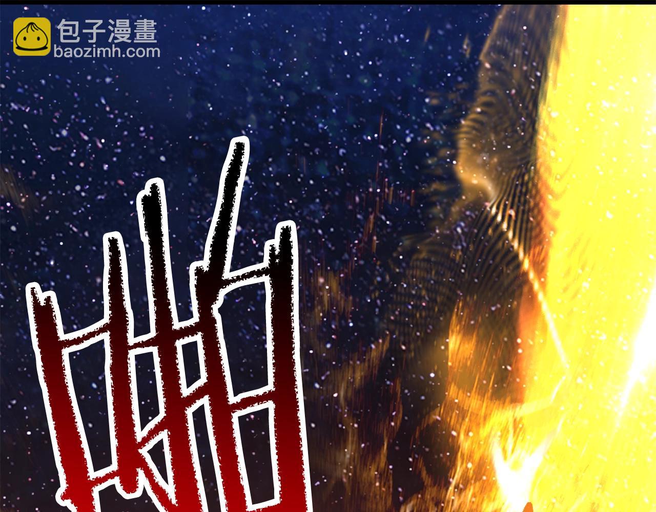 第184话 真实的你279