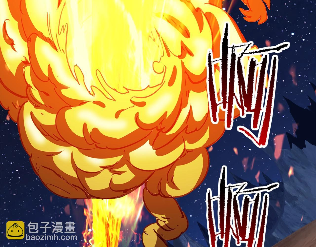 第184话 真实的你285