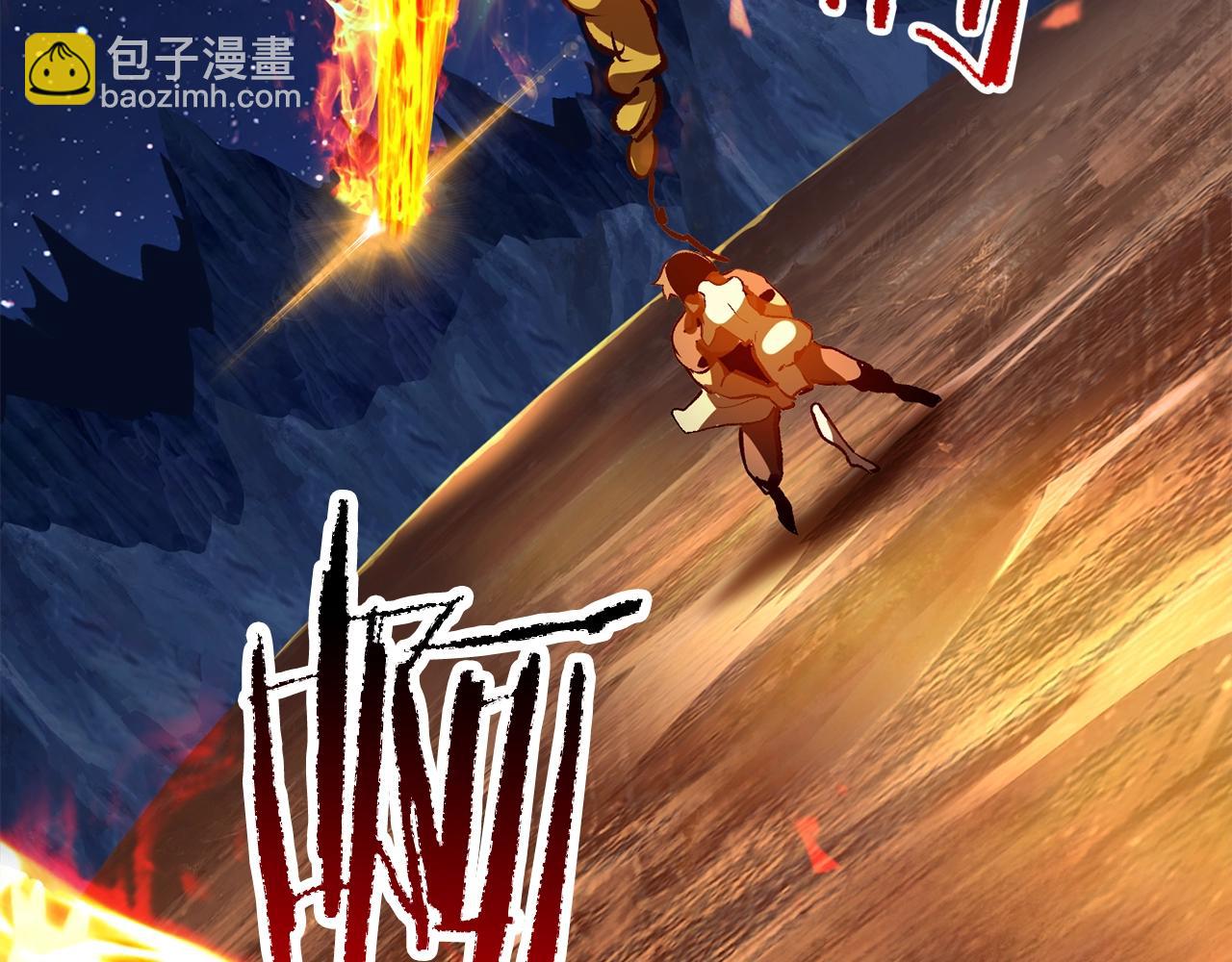 第184话 真实的你286