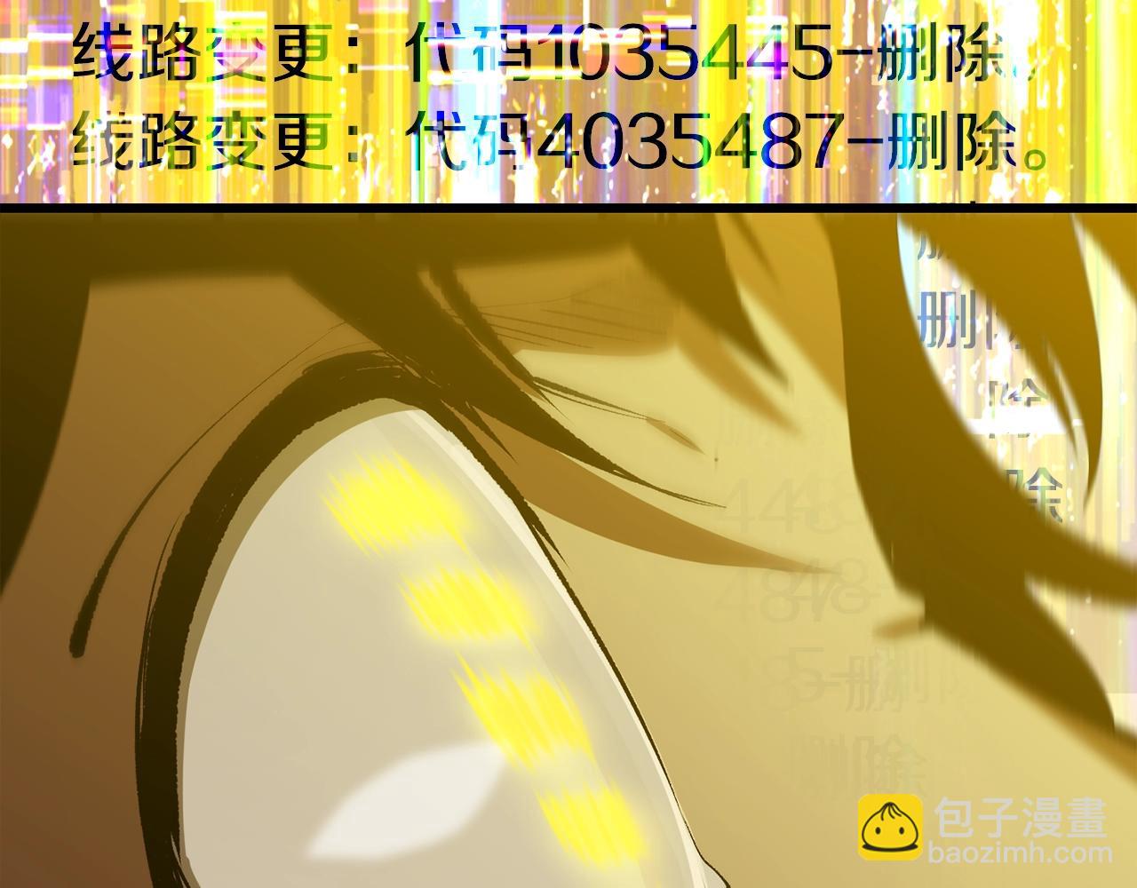 第184话 真实的你292