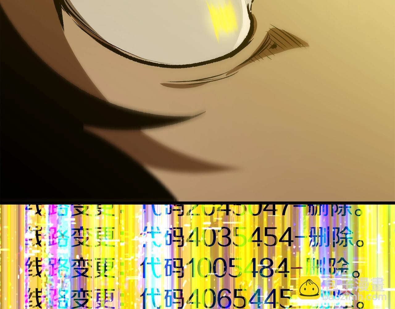 第184话 真实的你293