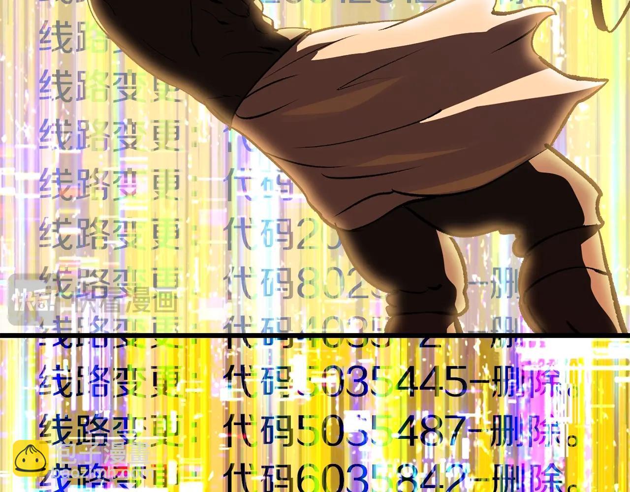 第184话 真实的你297