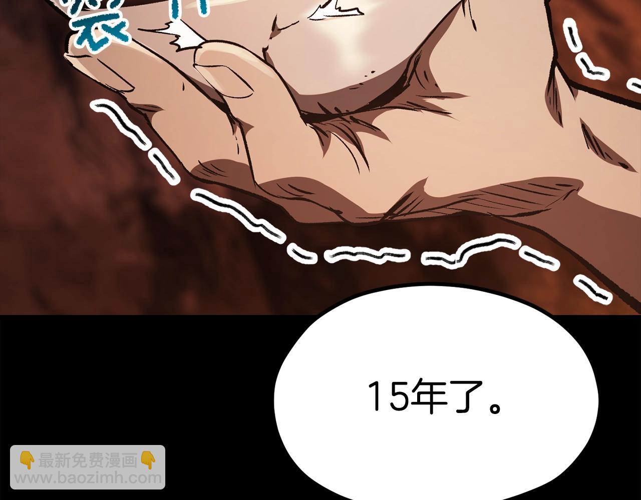 第184话 真实的你34